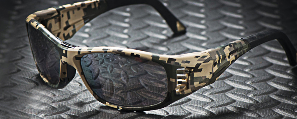 Camo prescription safety glasses outlet